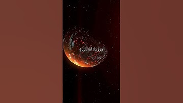 #ياسر_الدوسري #سورة_المؤمنون #اكسبلور #quran #لايك