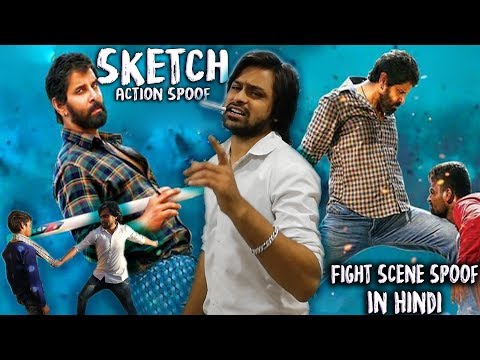sketch-movie-action-spoof-in-hindi-||-fight-scene-spoof-||-chiyaan-vikram-||-south-multimedia