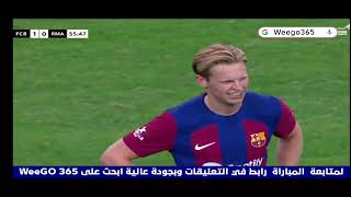 مباراة⚽ برشلونة🔥 ريال مدريد⚽ الشوط الثاني