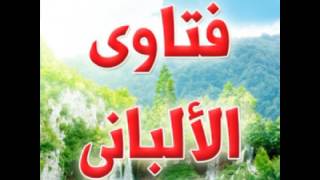 ما حكم غياب الرجل عن زوجته لطلب الرزق وهي غير راضية بذلك؟ الالباني