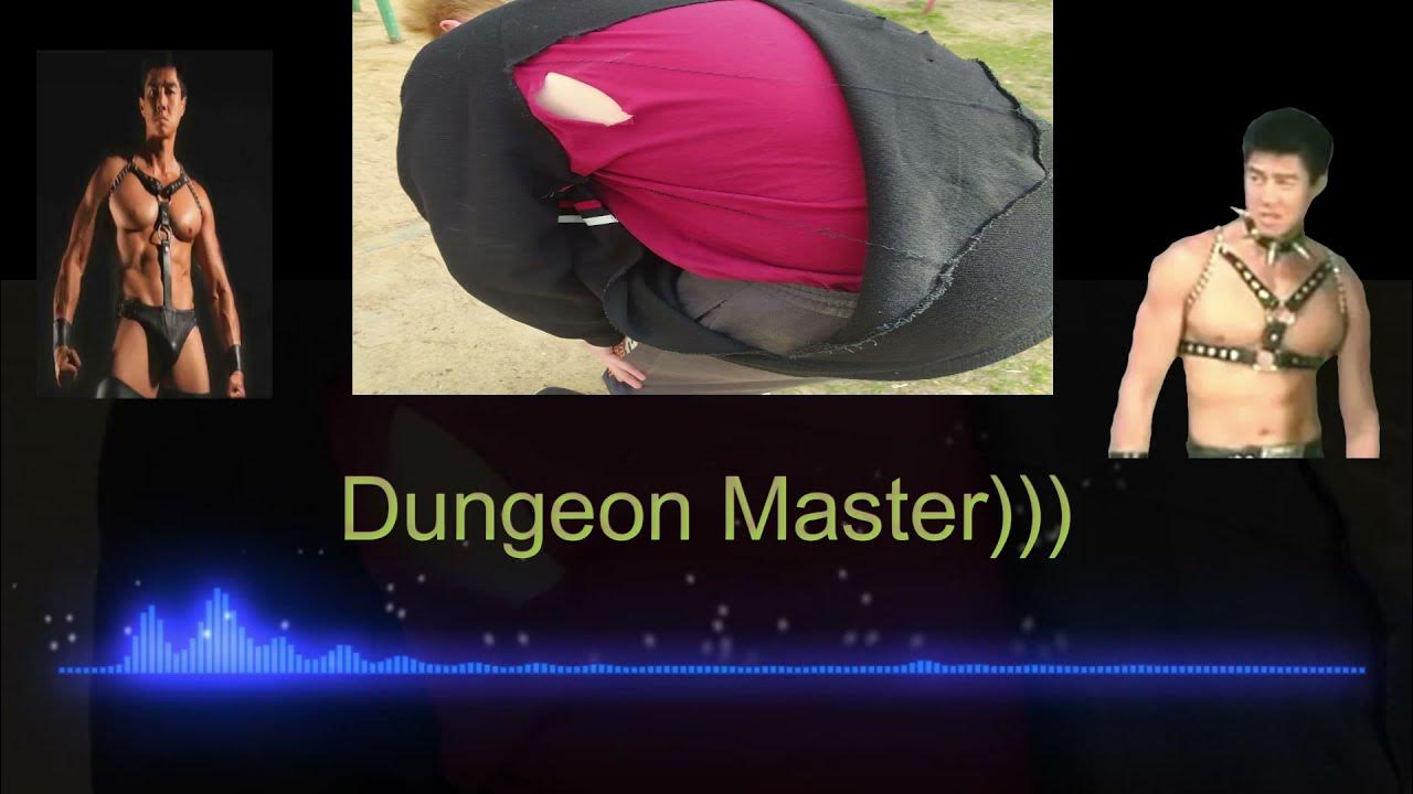 Dungeon master логотип. данджер мастер. ван даркхолм данжен мастер. билли херрингтон гачимучи. данджер мастер.