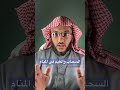 السحاب والغيم والرعد والمطر والريح في المنام مفسر احلام تفسير الأحلام الطائف احلام المنام 