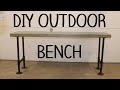 DIY Outdoor Benches / Wood and Metal Benches DIY Outdoor Benches / Wood and Metal Benches