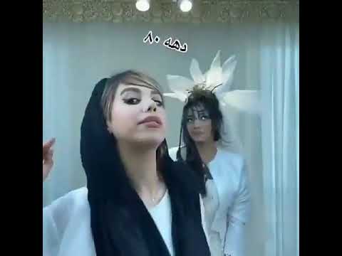 عروس های دهه ۶۰ تا 90