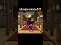 Mi mejor entrada😎😎 #edit #minecraft #shorts