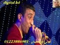 حامد عبده نسيت اصلك فرحة صندوق مايسترو حماده المنشاوى قناة العالمى ايمن ديجيتال 