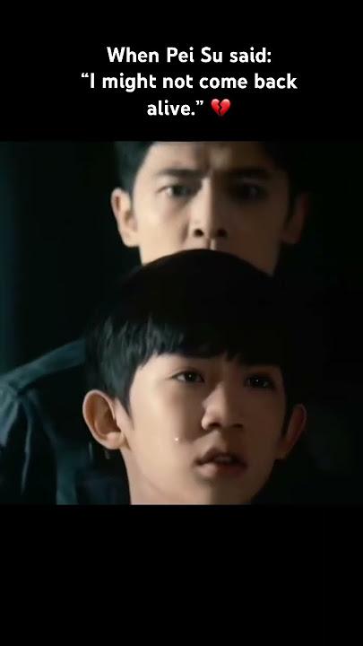 It broke my heart 💔😭 #cdrama #zhangxincheng #fuxinbo #justiceinthedark #bromance