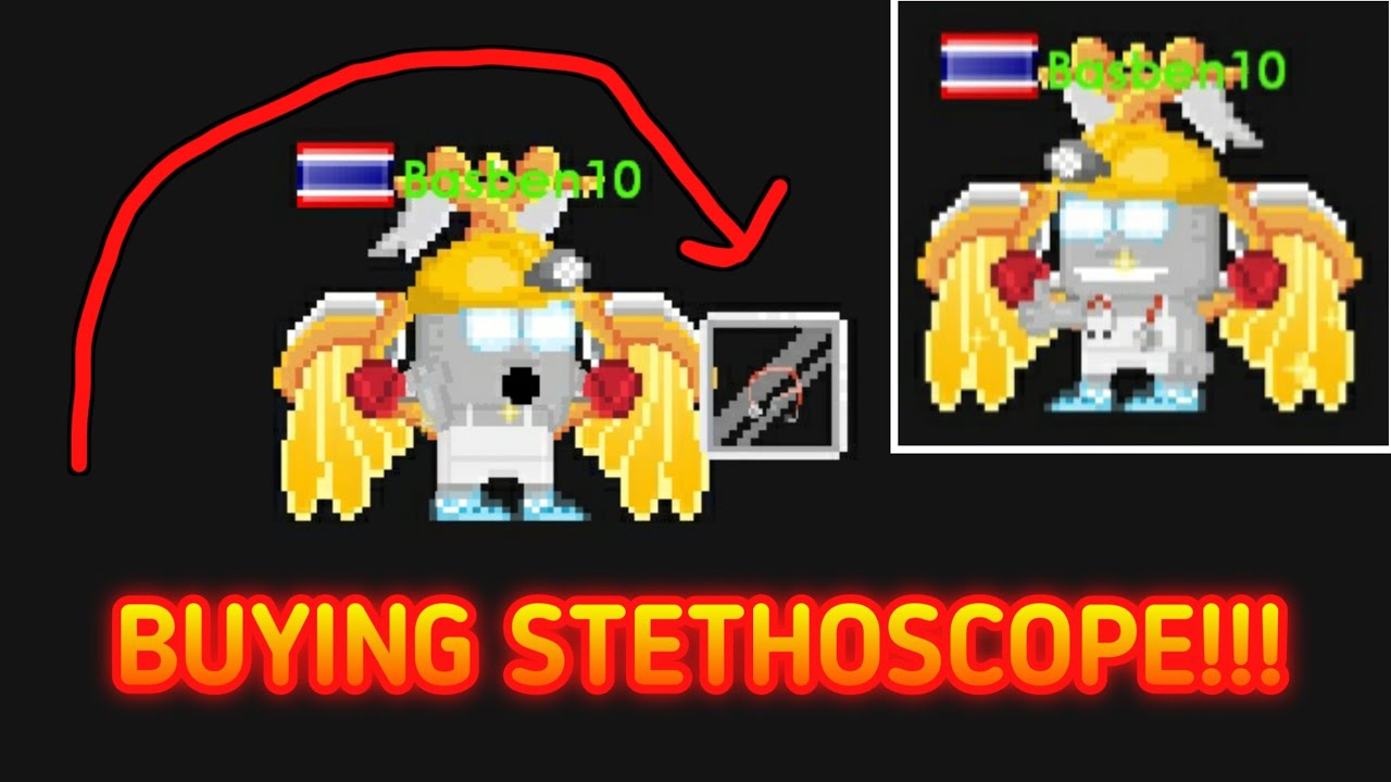 Buying Stethoscope (R.I.P Dls) Growtopia YouTube