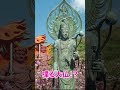 春、桜を歩く。昼と夜、二つのぼたん桜物語＃shorts