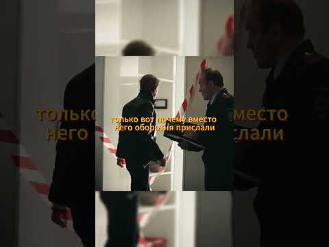 Полицеские с Рублевки - Лучшее 1 #ПолицейскийсРублёвки #Барвиха #ТНТ #сериал #юмор #ТНТПремьер