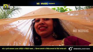 2021 का सबसे बड़ा Hit #VIDEO_SONG - kahe itna घमंड करेलु - new bhojpuri song - simran chaudhary gana