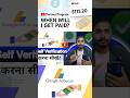 AdSense ke liye best ID kaunsi hai?