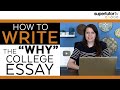 How to Write the Why This College Essay! Why NYU? Why Penn? Why Michigan? Why Yale? Why Tulane?