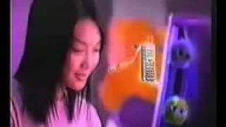 香港中古廣告: 和記 眼睛想旅行(黎明)1999