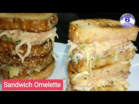 sandwich-omelette-|-club-sandwich-|-ghar-par-banaye-kids-tiffin-&-snack-recipe