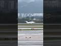 HL5240 김포공항 이륙 #shorts