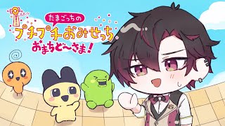 酒寄颯馬(さかよりそうま)の配信のサムネイル画像