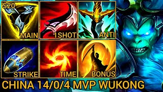 WUKONG MVP Jungle S Rating 14/0/4 - China Wild Rift New Meta Build & Runes By Tiarty