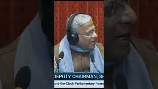 सर बोलने नहीं देना है।#amitshash #news #latestnews #breakingnews #bjp #parliament #rjb