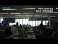 東北・関東大地震発生時、横浜市神奈川新聞社／カナロコ