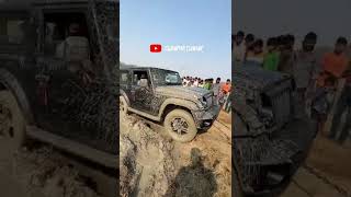 Thar X Sonalika Tractor