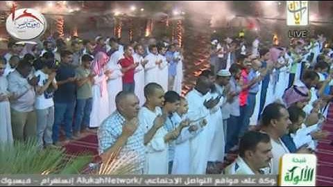 دعاء ليلة 16 رمضان 1437هـ للشيخ ناصر القطامي من قناة آيات