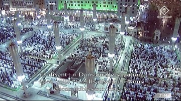 صلاة التراويح | للشيخ #أحمد_بن_طالب_بن_حميد  ليلة 7 رمضان 1443هـ | من سورة النساء  {88-134}
