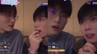 Download Lagu Livestream 24.10.2025 Jiang Penghan \u0026 Hu Jing | 蒋胡cp -  蒋鹏翰 \u0026 胡竞 MP3 Download Lagu Livestream 24.10.2025 Jiang Penghan \u0026 Hu Jing | 蒋胡cp -  蒋鹏翰 \u0026 胡竞 MP3