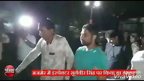 Anandpal singh brother Rupender pal singh