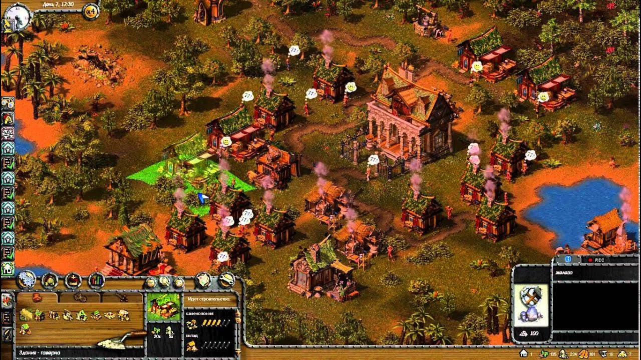 Затерянный мир игра. Alien nations 4. Затерянный мир 4 игра. Затерянный мир 3 игра. Затерянный мир 3 игра.