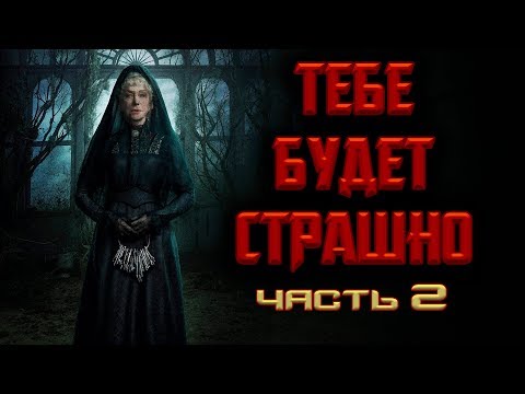 Видео: 10 САМЫХ ЖУТКИХ МЕСТ НА ПЛАНЕТЕ ЗЕМЛЯ!!!