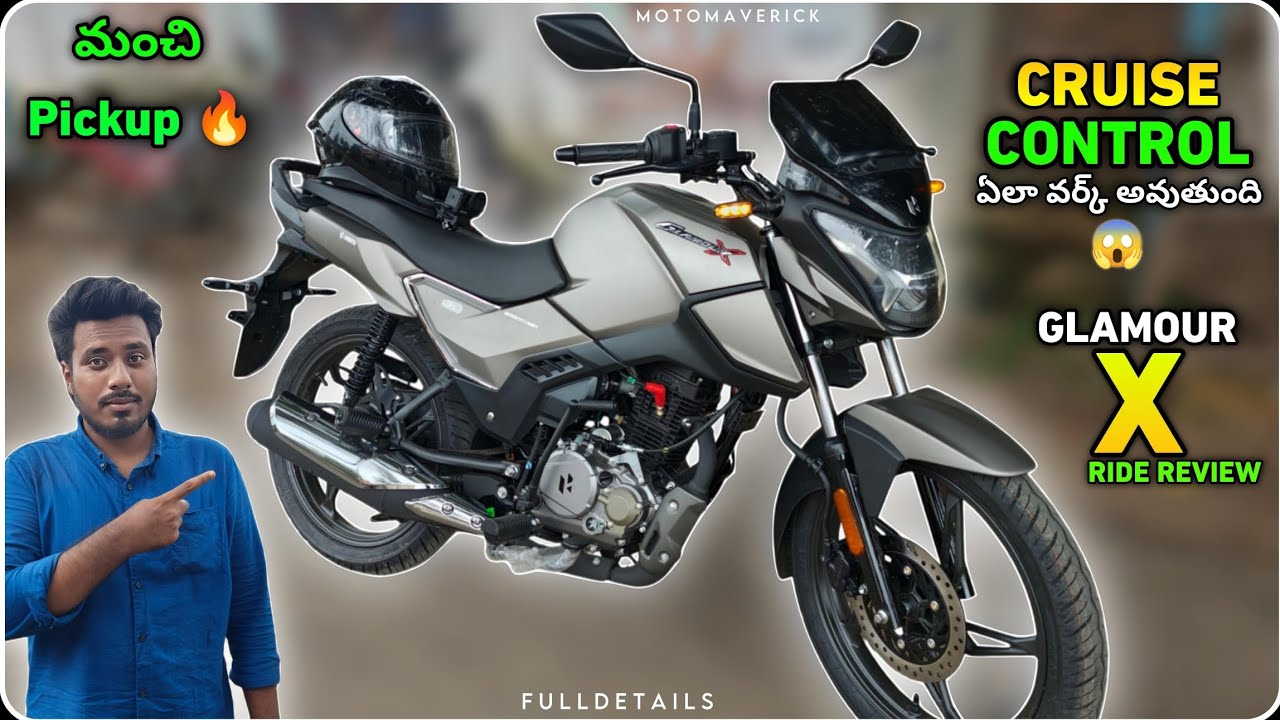 Glamour X 125 Motorcycle Ride Review & How Cruise Control Works Explained In Telugu | Moto Maverick 