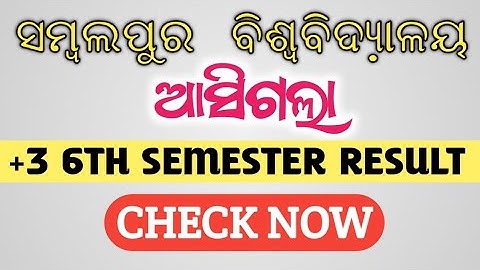Plus 3 Sixth Semester Result Published ll Sambalpur University Published Plus 3 6th Semester Result