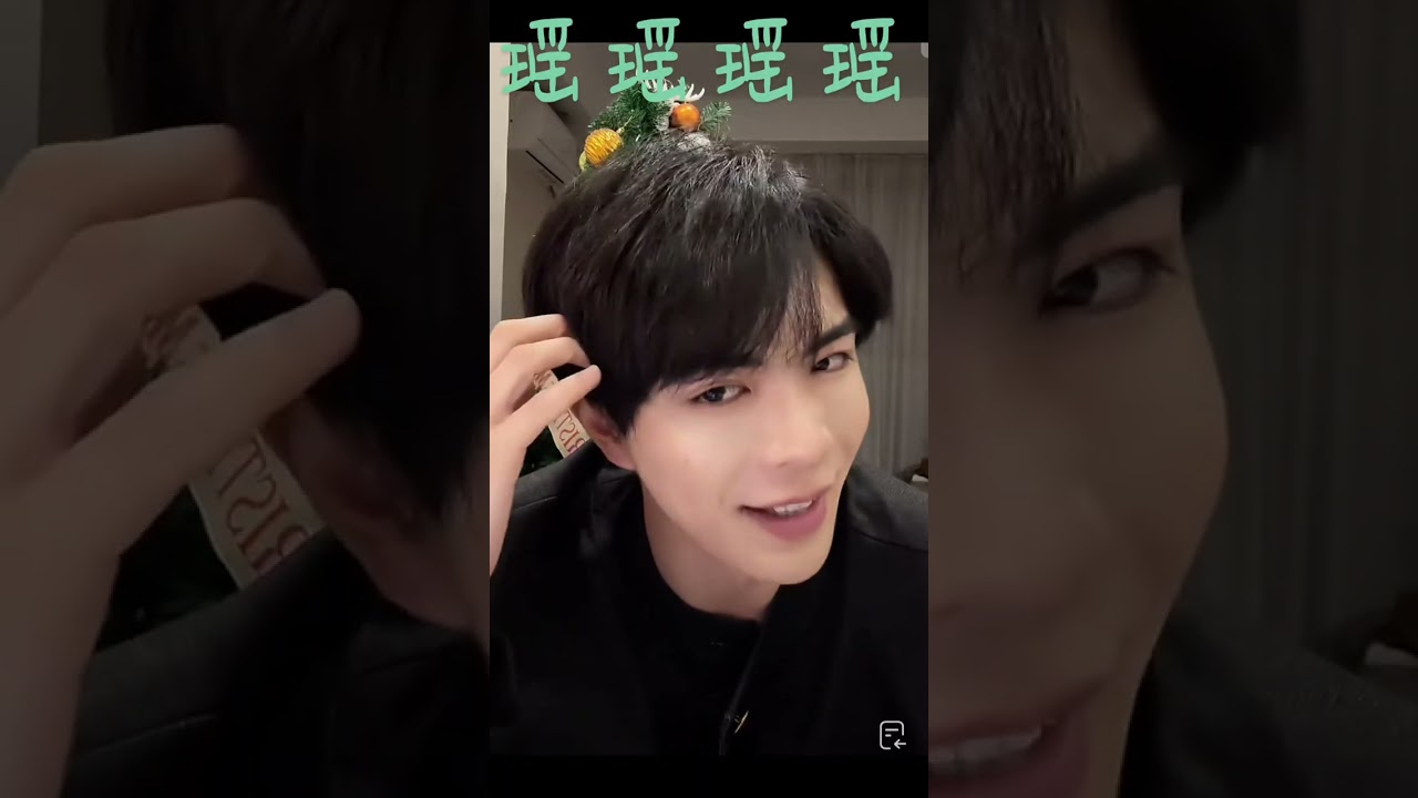 #温宇 #向全世界安利温宇 #温宇直播录屏 #糟糕是心动的感觉 #宝藏男孩儿温宇