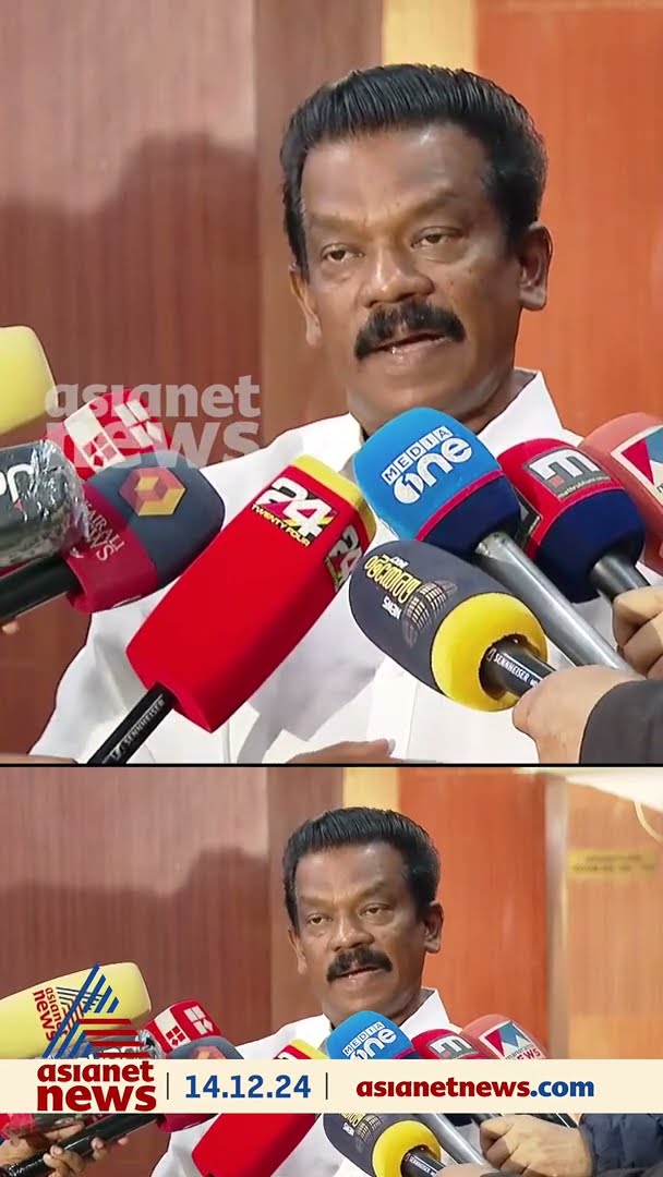 '132 കോടി തിരിച്ച് അടയ്ക്കണമെന്ന്  കേരളത്തെ അപമാനിക്കുന്നതിന് തുല്യം'