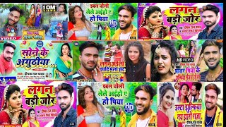 #Deepak Raj Yadav का सबसे ज्यादा बजने वाला गाना 2022 | Deepak Raj Yadav Khortha Song Nonstop Dj 2022