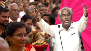 மக்கள் சிரிப்பில் அரங்கமே குலுக்கியது!! - Pro Ramachandran pattimandram speech