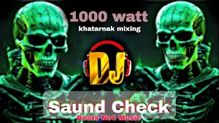 Download lagu dj humming bass competition song download mp3 #4 dj competition 2024 | dj competition song bass
