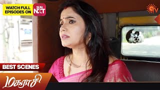 Magarasi - Best Scenes | Full EP free on SUN NXT | 03 January 2023 | Sun TV | Tamil Serial