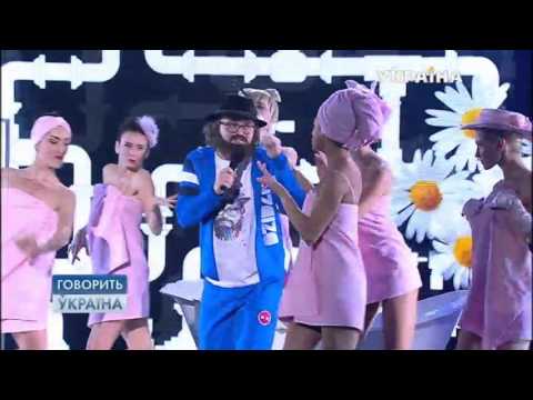 Группа 'DZIDZO' -