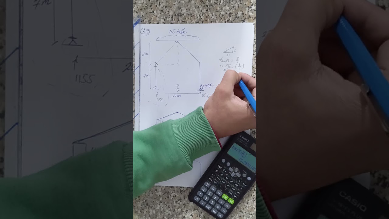 شرح وحل أول مطلوب sheet1(frames) concrete 3