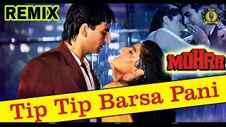 Tip Tip Barsa Pani - Remix Old Is D - Hindi Dj Mix Jbl B Booster Clical Dj