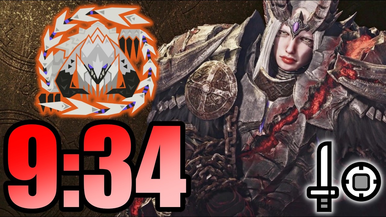 【MHWilds】孤独から出でし君という自由 9分34秒 片手剣 ソロ 非火事場