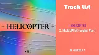 🎶Full Album🎶 CLC (씨엘씨) – HELICOPTER [The 1st Single Album]