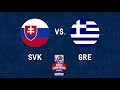 Slovakia vs Greece 2017 World Ball Hockey Championships in Pardubice, Czech Republic