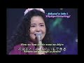 鄧麗君 テレサ・テン Teresa Teng Hana  花  (Flowers in Japanese)