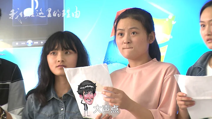 《我住在這裡的理由》31 日本教育方式好嗎？大學生幾乎不學習 - 天天要聞