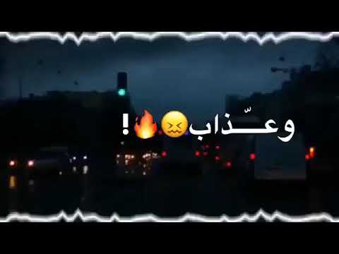 لا ياقلب لك شفت البخت