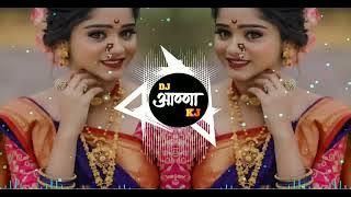 dholki vs halgi mix trance DJ ANNA KJ 007 #DJANNAKJ007