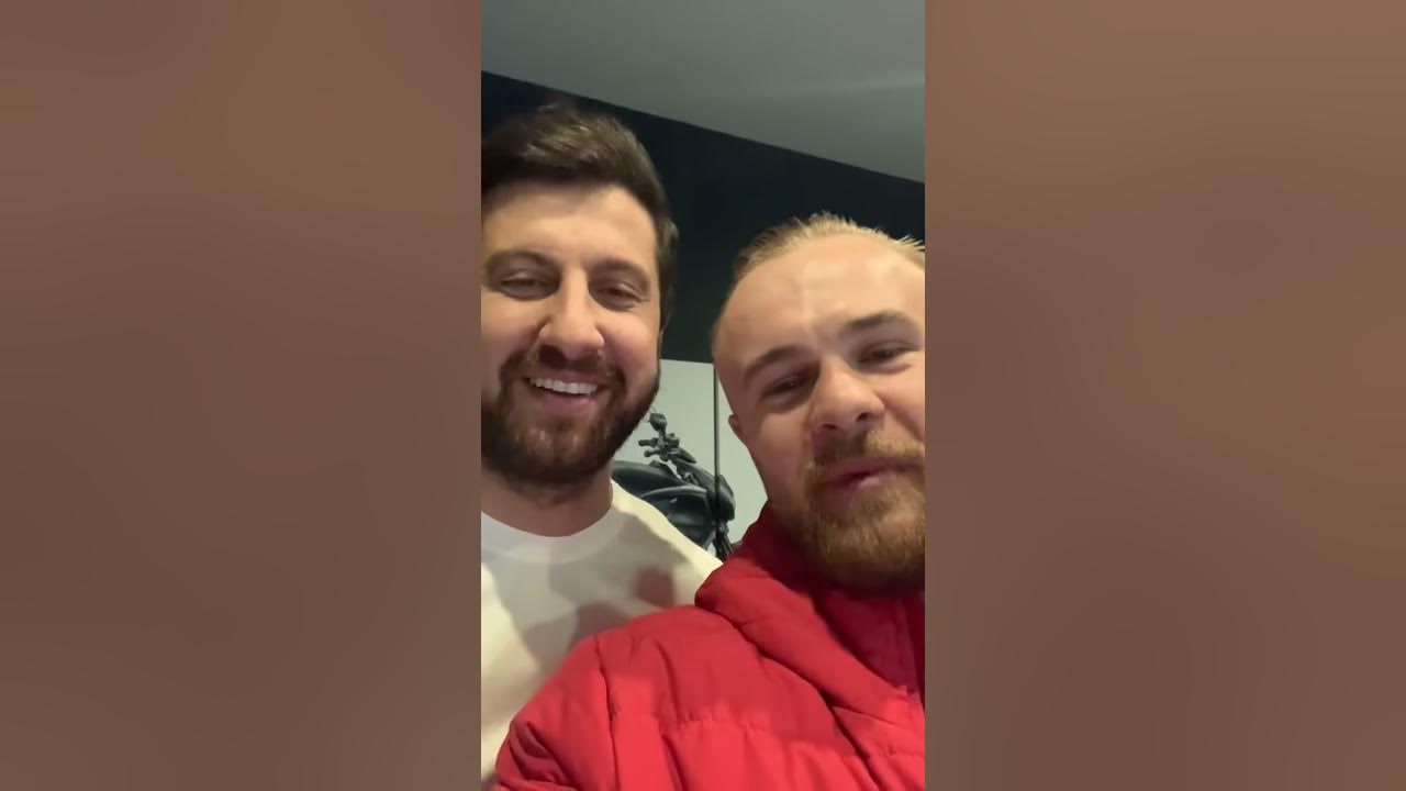 Амиран фильм 2019